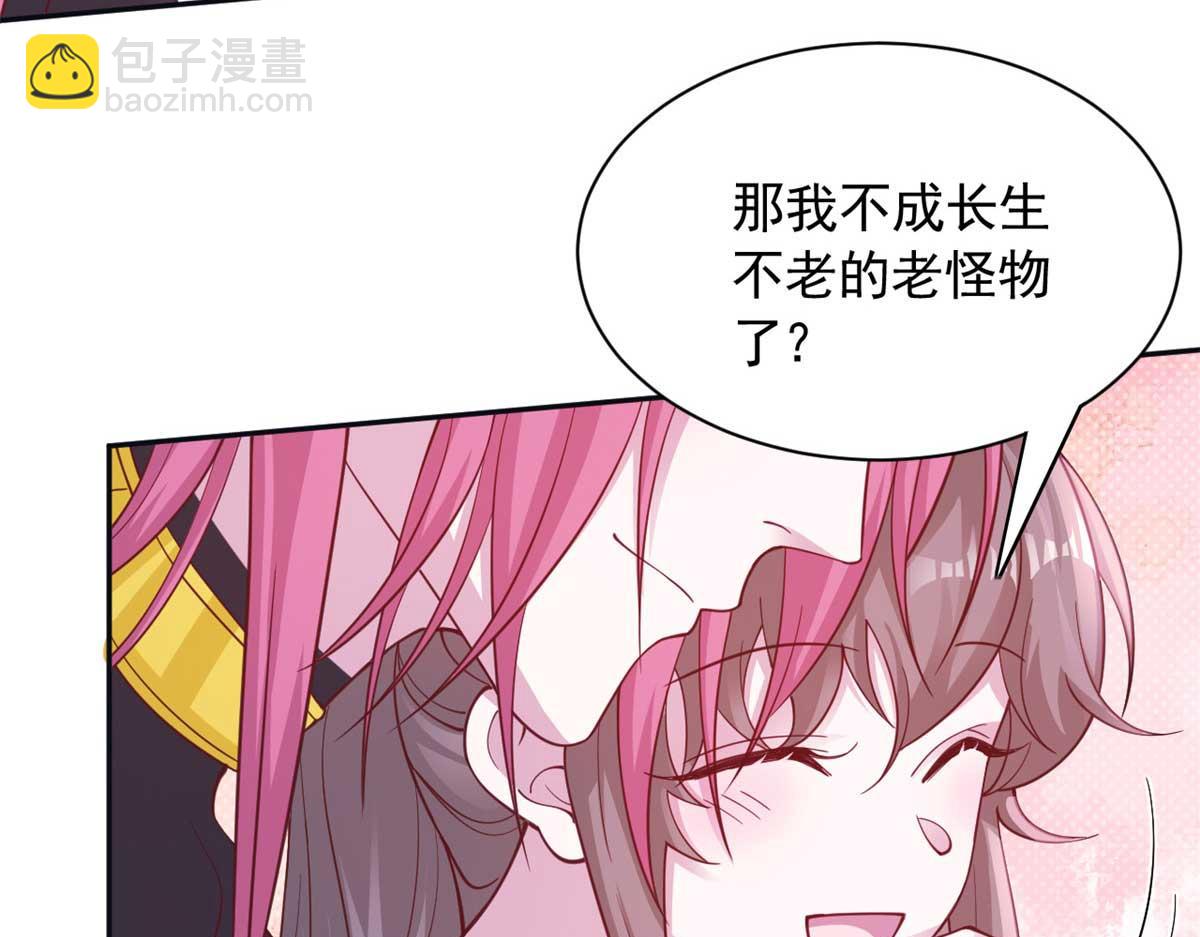 589(1/2)-第591话