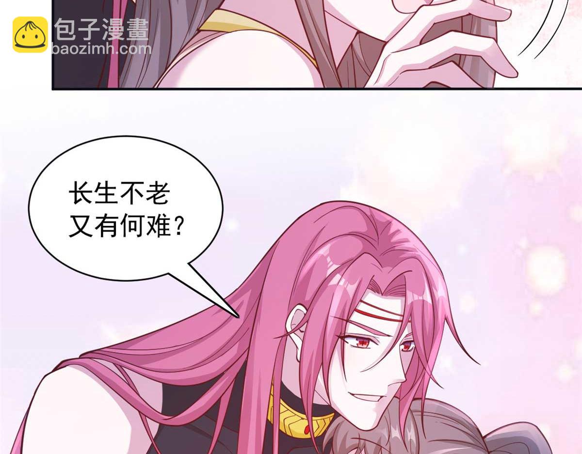 589(1/2)-第591话