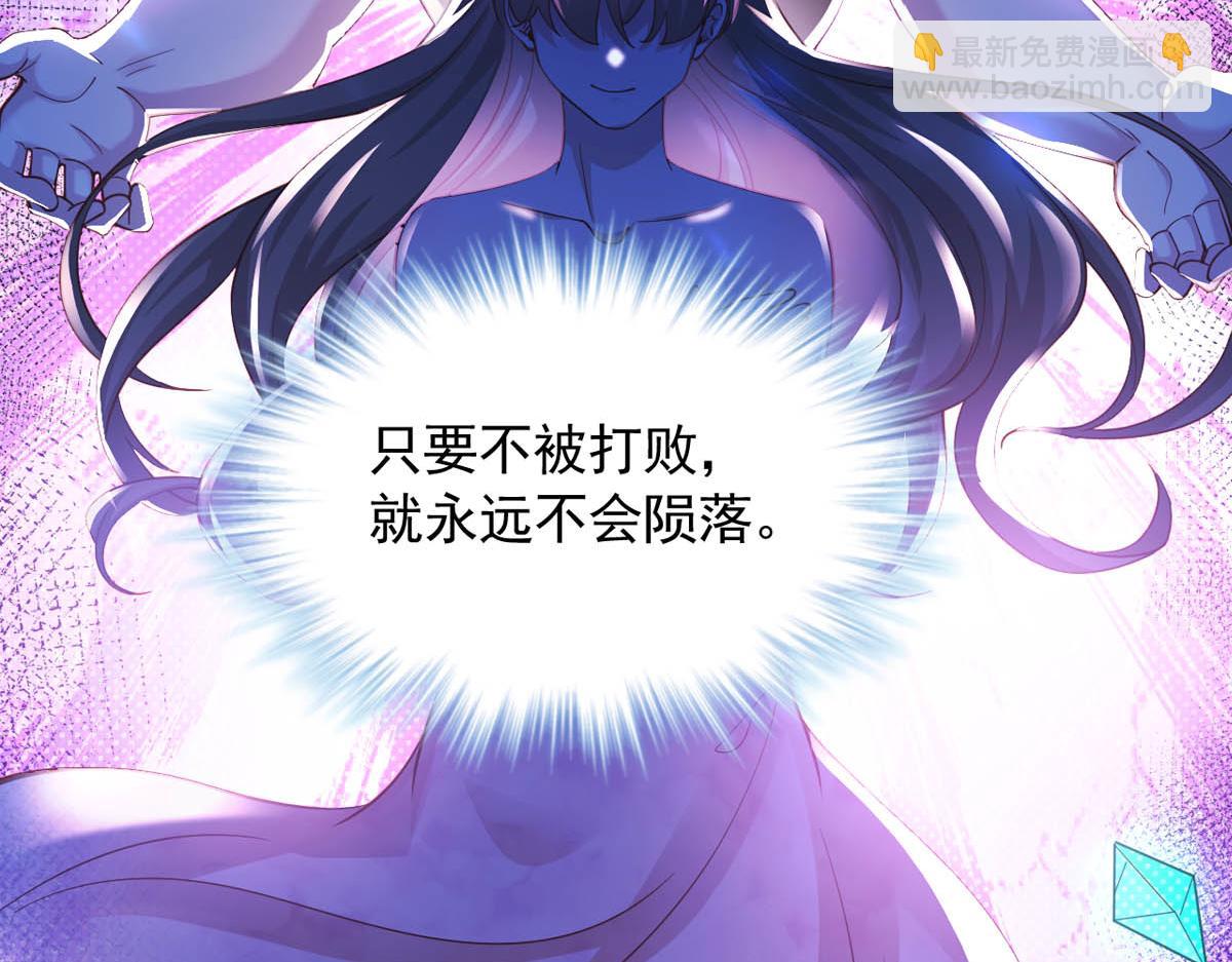 589(1/2)-第591话