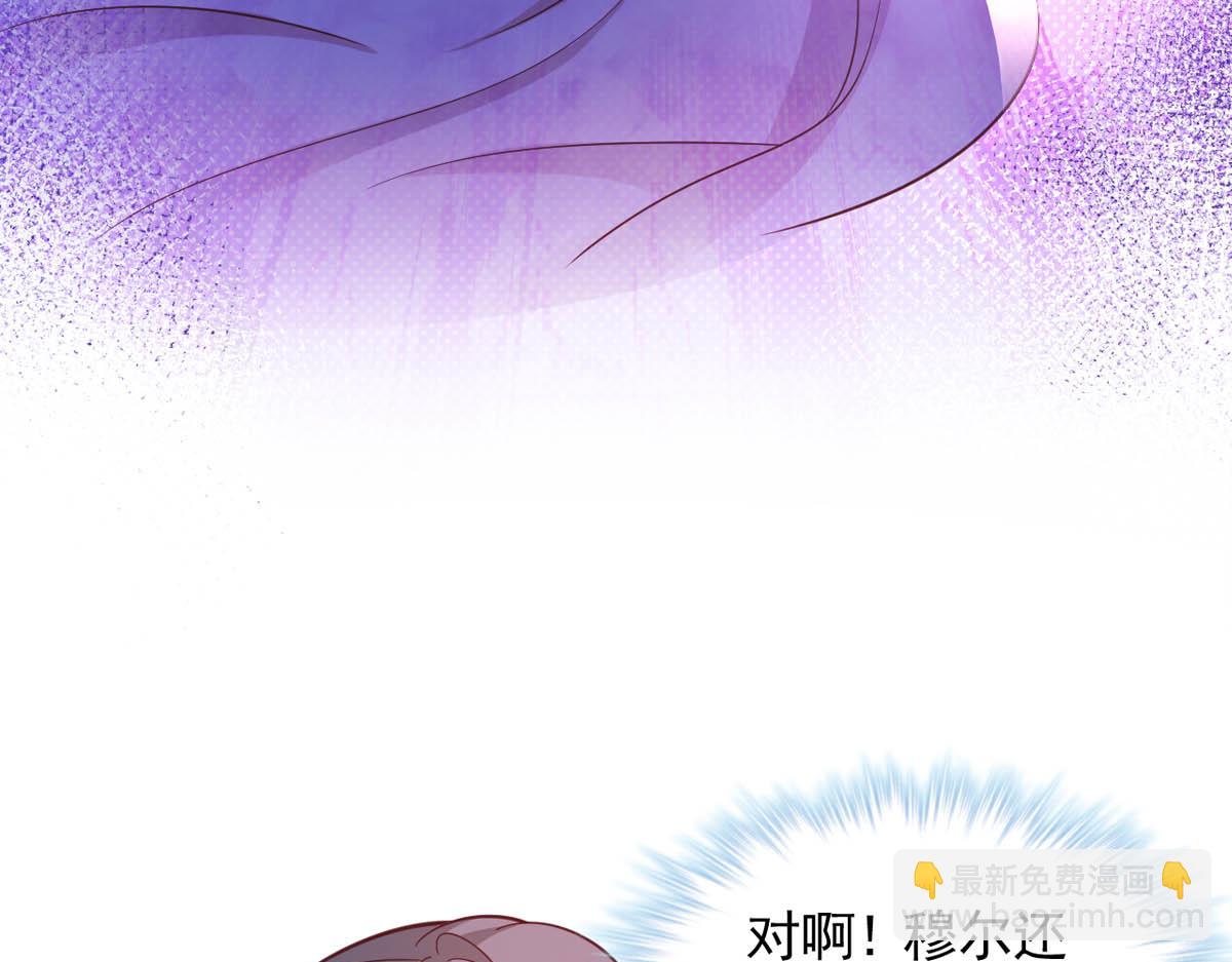 589(1/2)-第591话