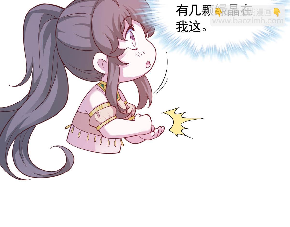 589(1/2)-第591话