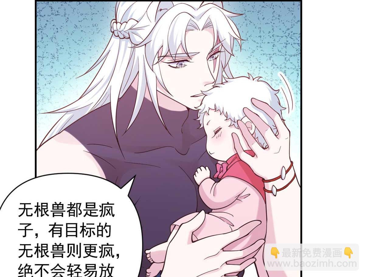589(1/2)-第591话