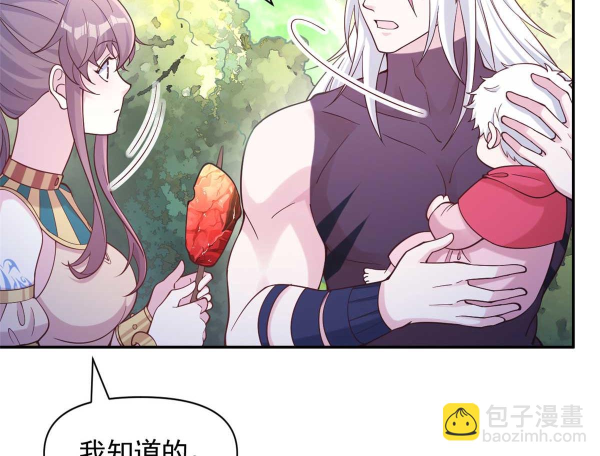 589(1/2)-第591话