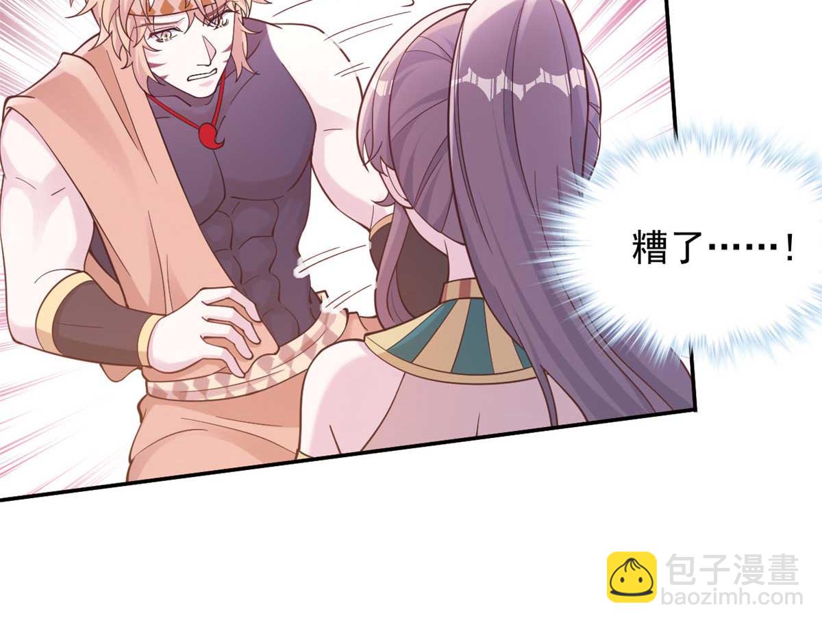 589(1/2)-第591话