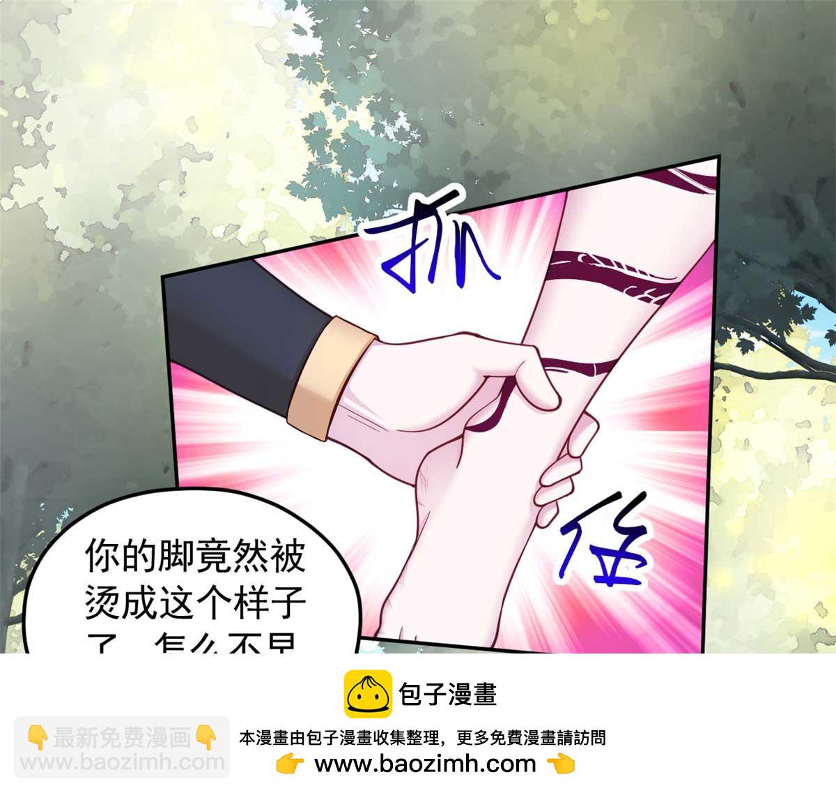 589(1/2)-第591话