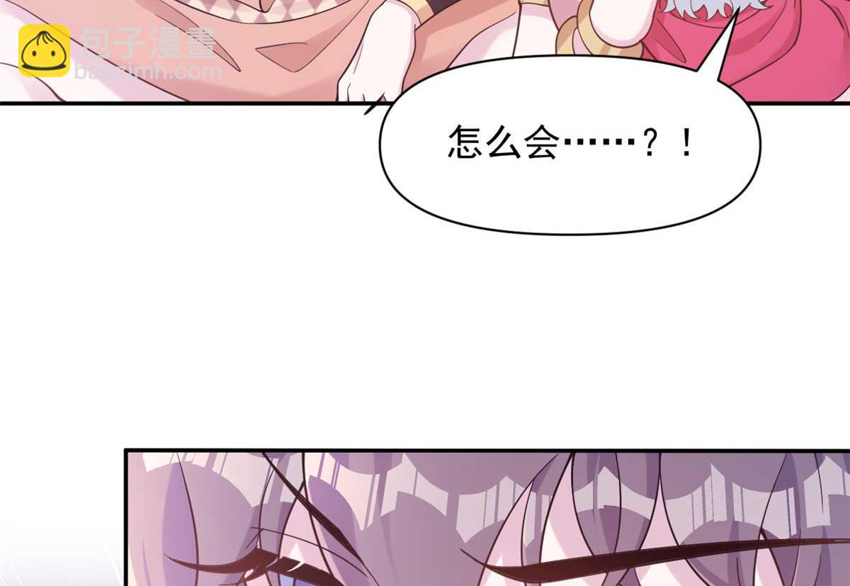 589(1/2)-第591话