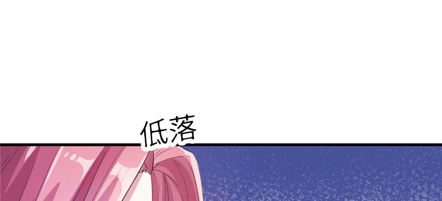 59(1/2)-第59话