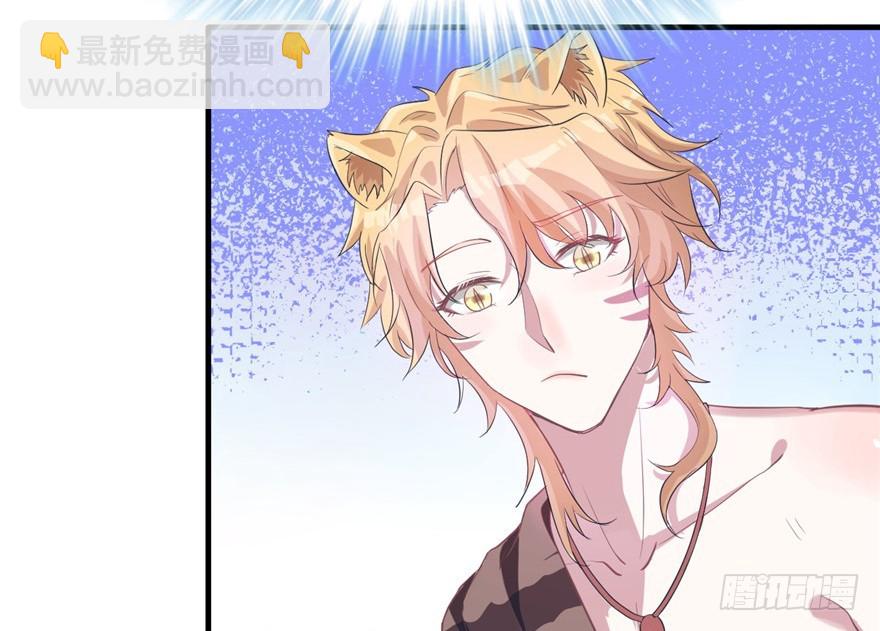59(1/2)-第59话