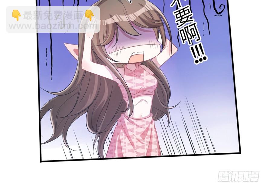59(1/2)-第59话