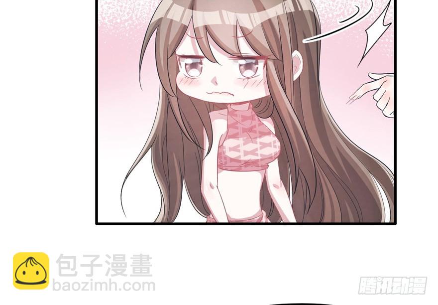 59(1/2)-第59话