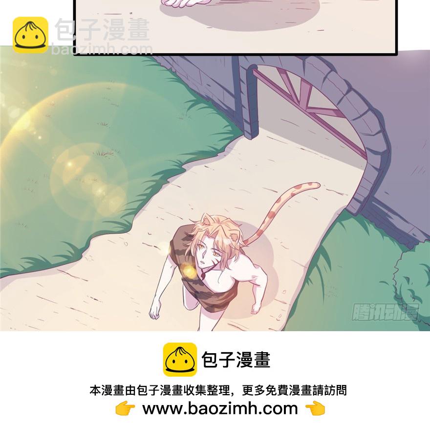 59(1/2)-第59话