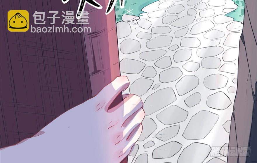 59(1/2)-第59话