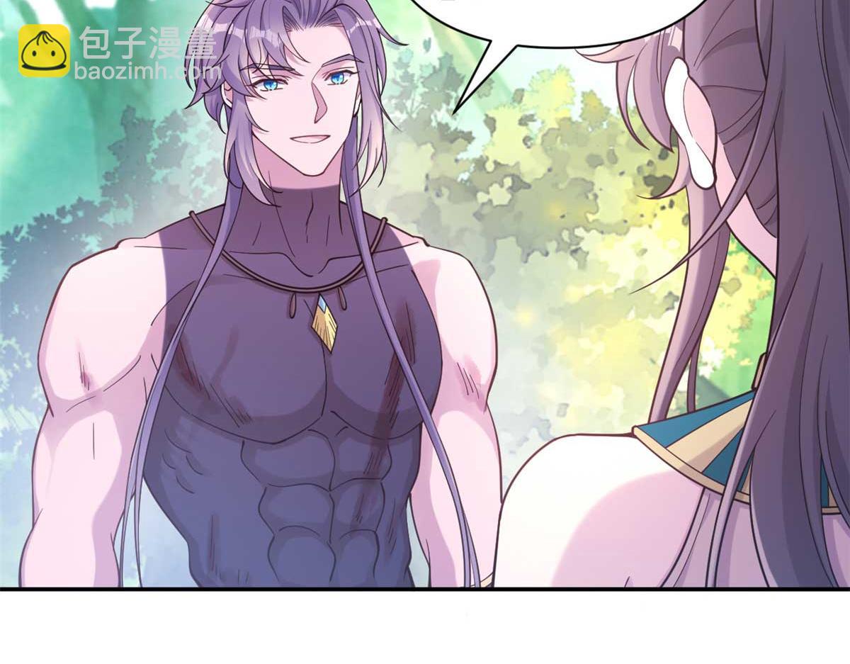 591(1/2)-第593话