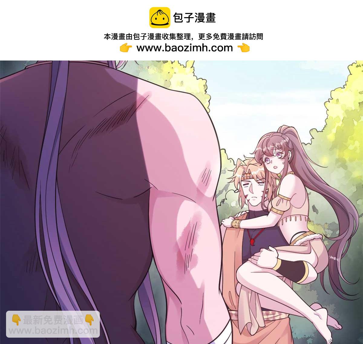591(1/2)-第593话