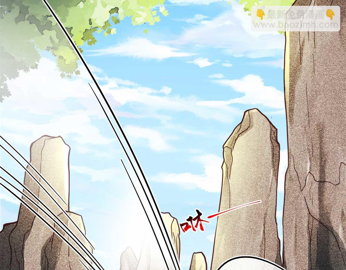 591(1/2)-第593话