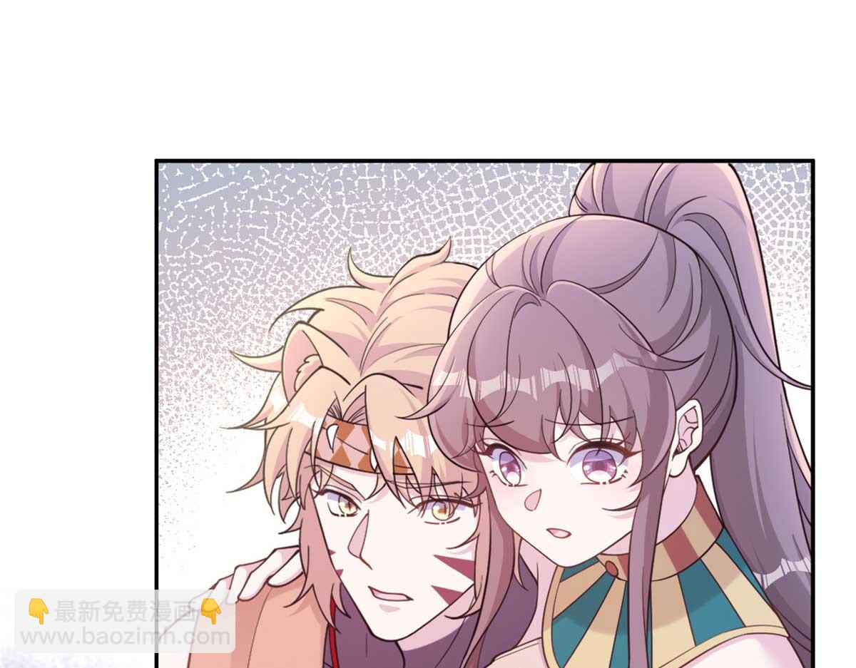591(1/2)-第593话
