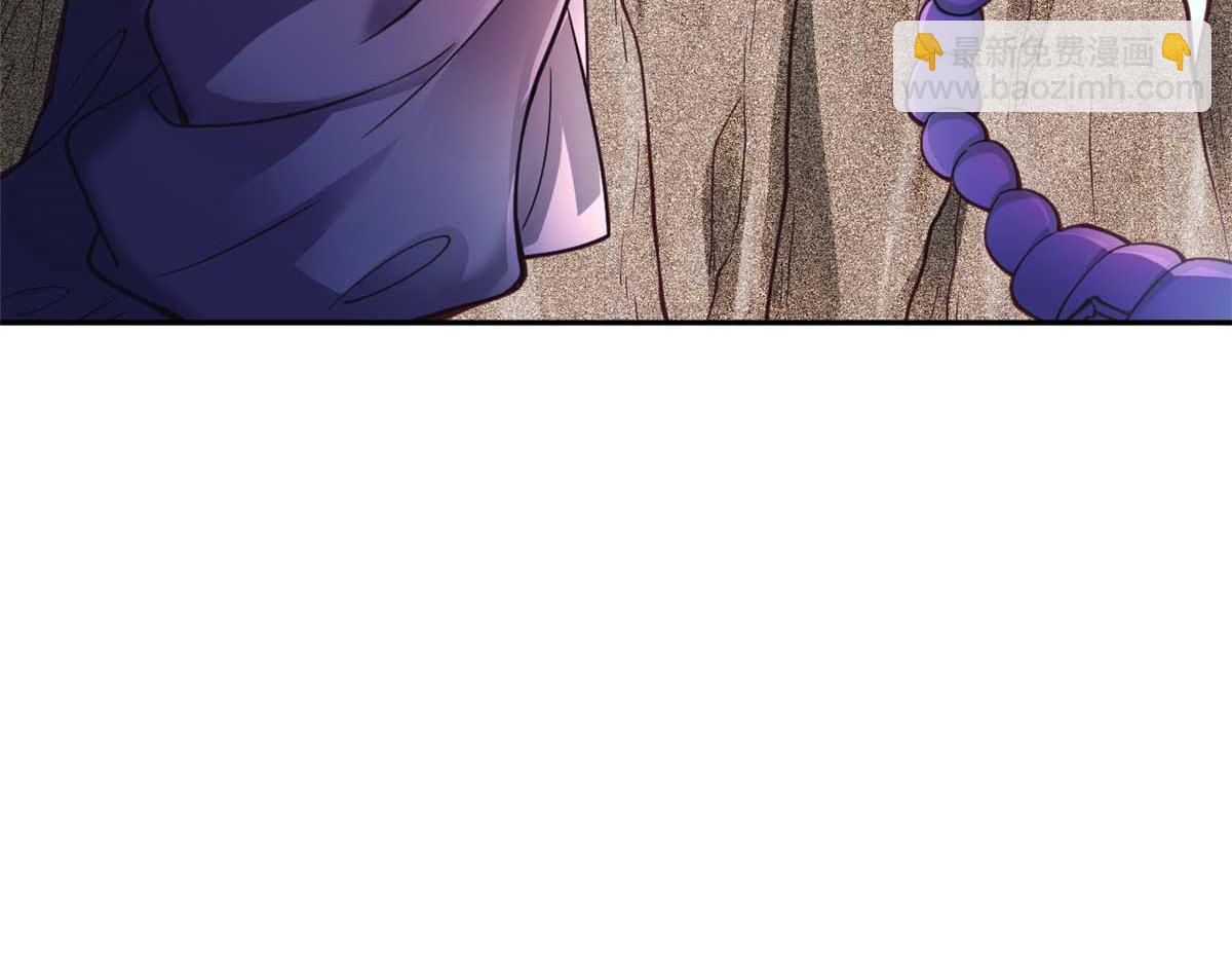 591(1/2)-第593话