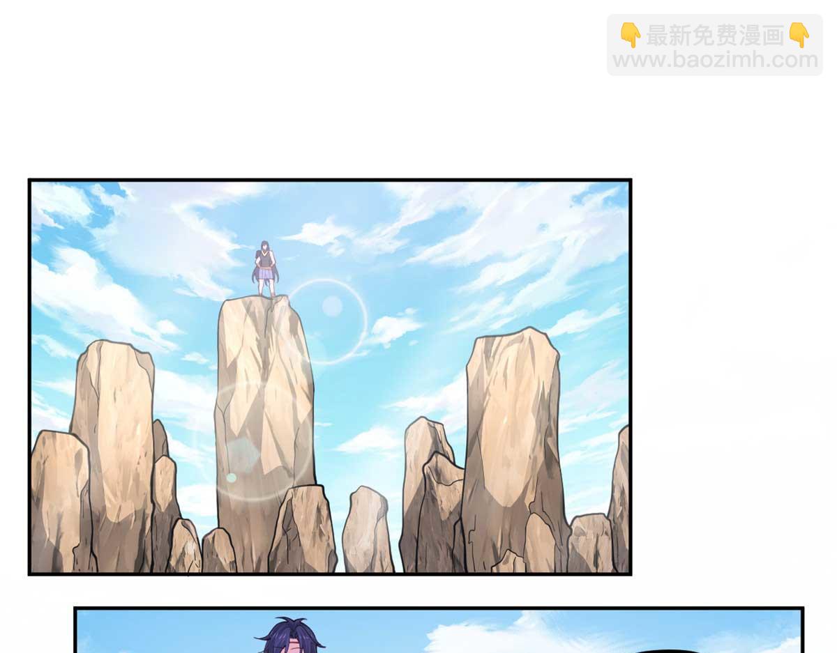 591(1/2)-第593话