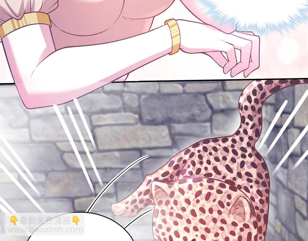593(1/2)-第595话