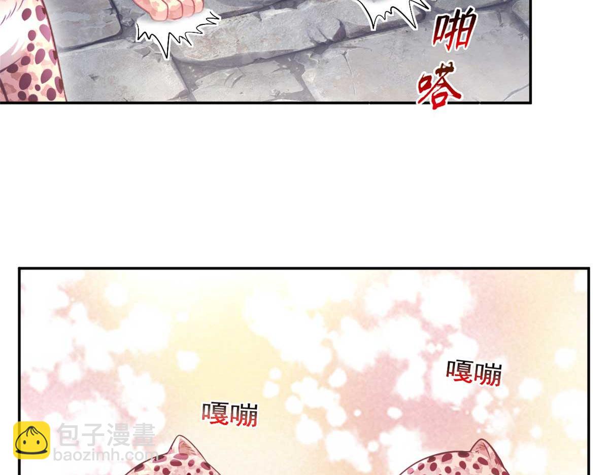 593(1/2)-第595话