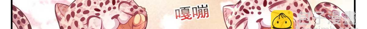 593(1/2)-第595话
