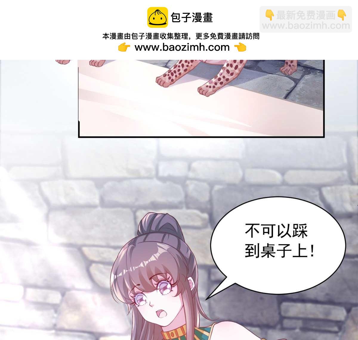 593(1/2)-第595话