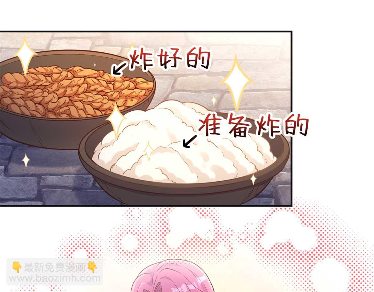 593(1/2)-第595话