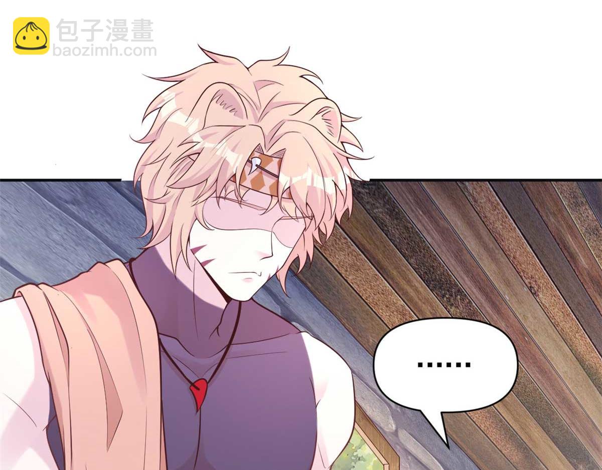 593(1/2)-第595话