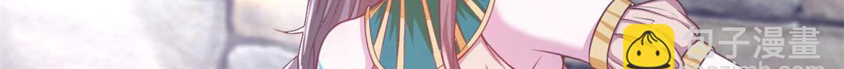 593(1/2)-第595话