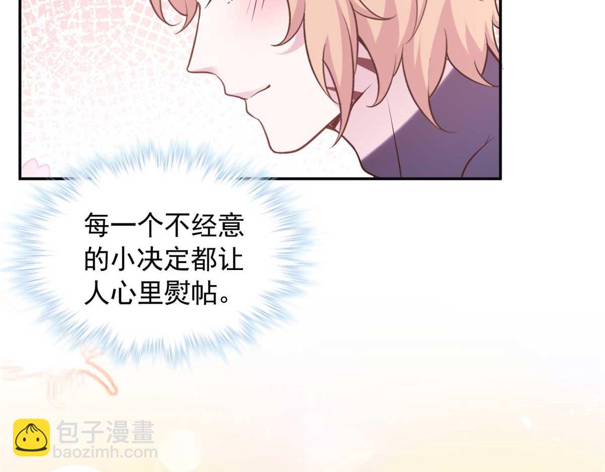 593(1/2)-第595话