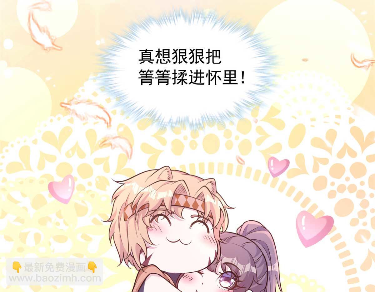593(1/2)-第595话