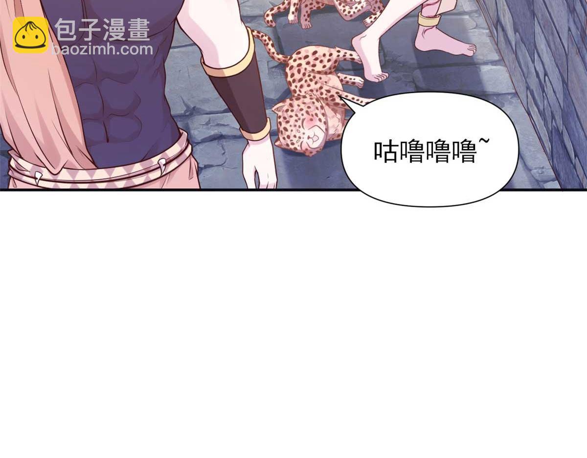 593(1/2)-第595话