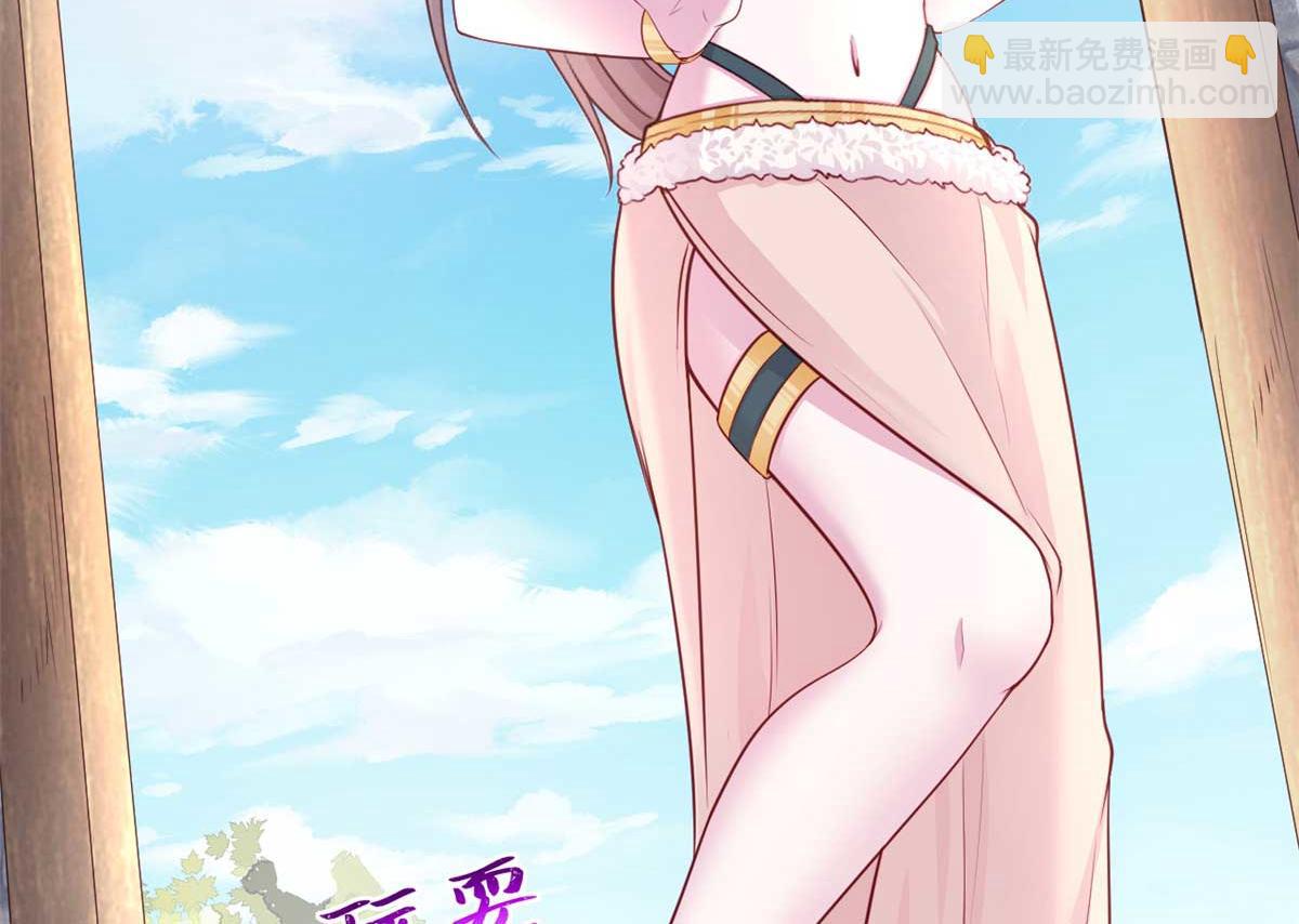 593(1/2)-第595话