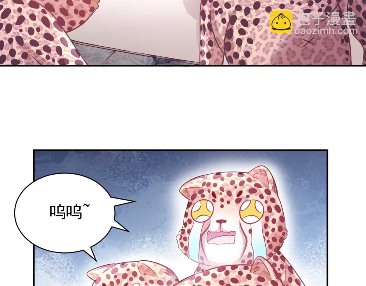 593(1/2)-第595话