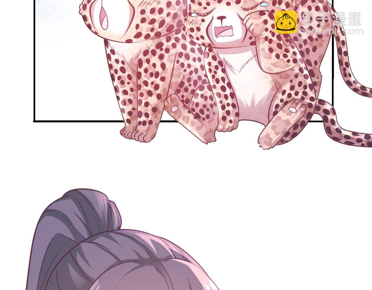 593(1/2)-第595话