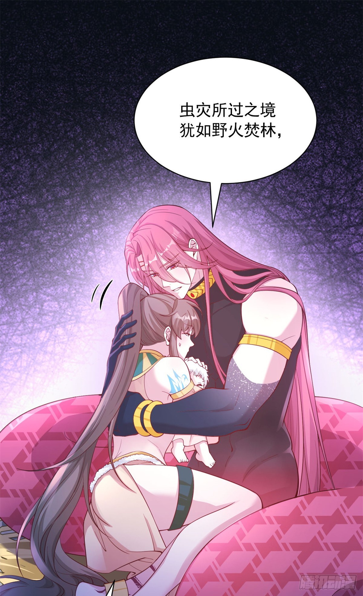 595-第597话