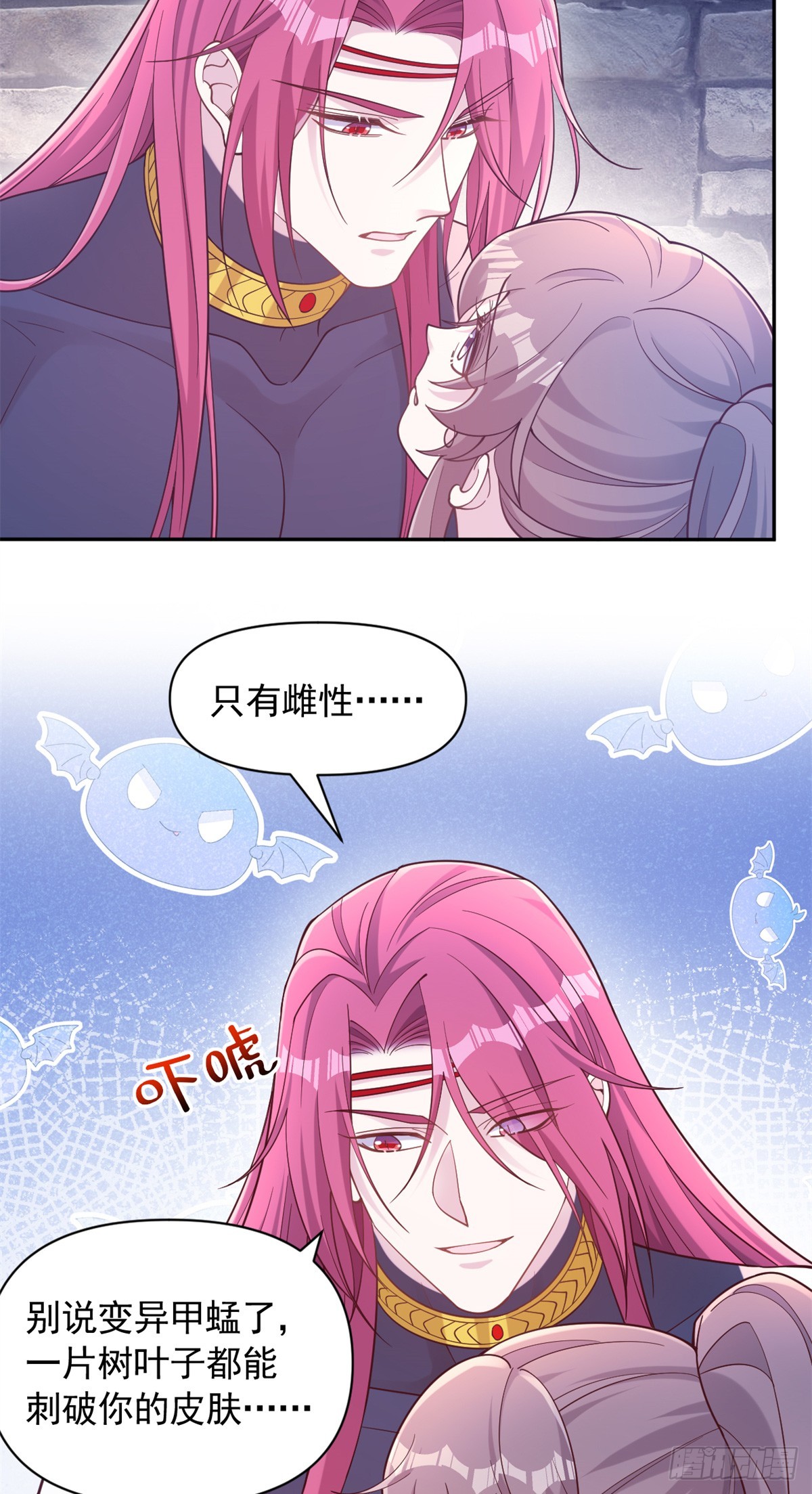 595-第597话