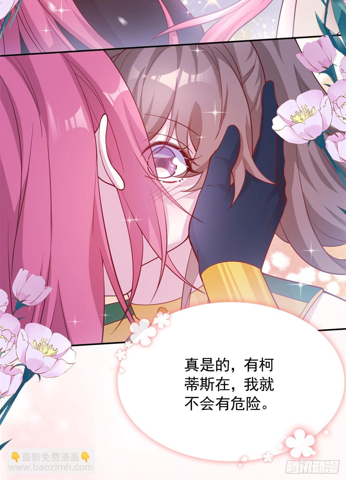 595-第597话