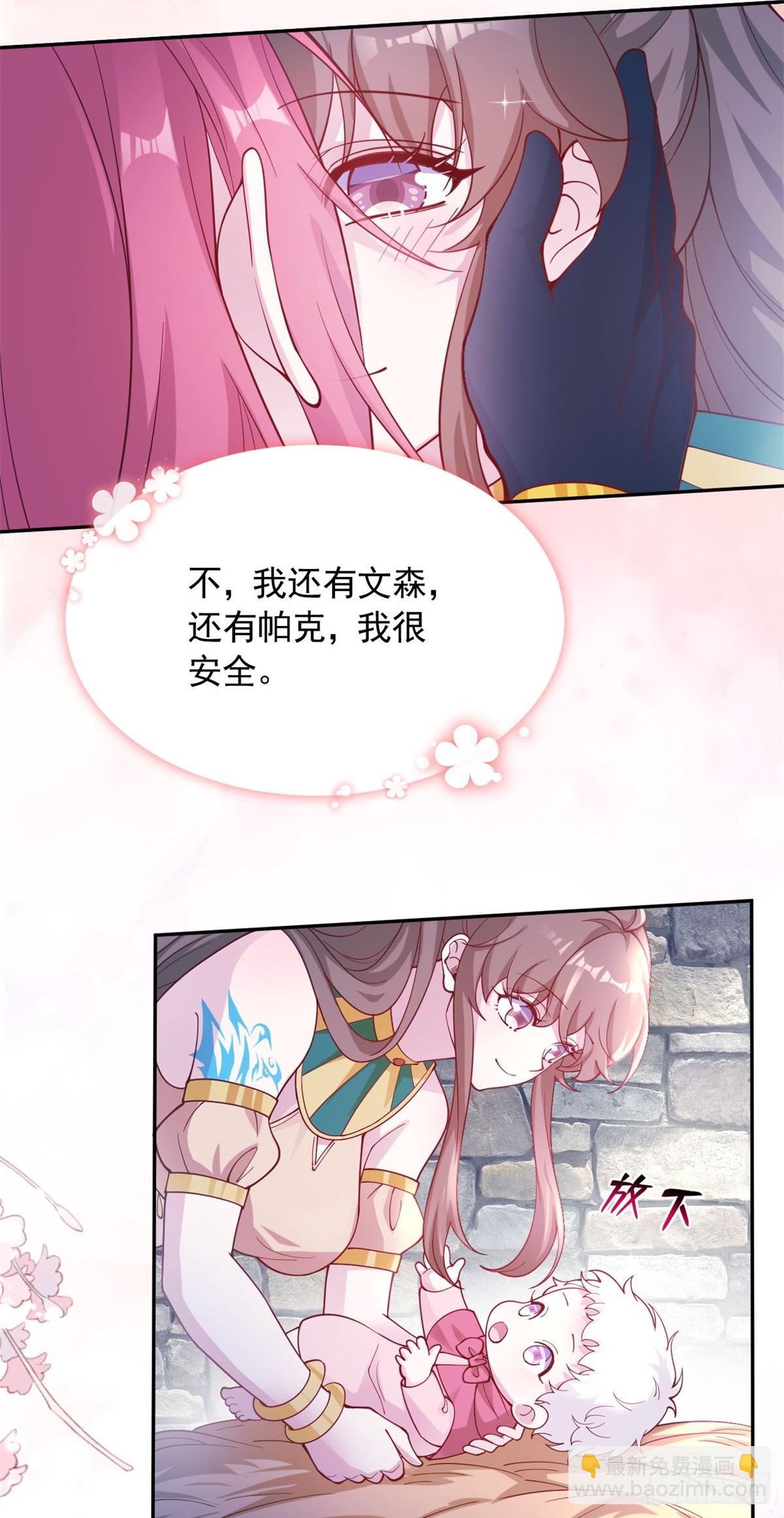 595-第597话