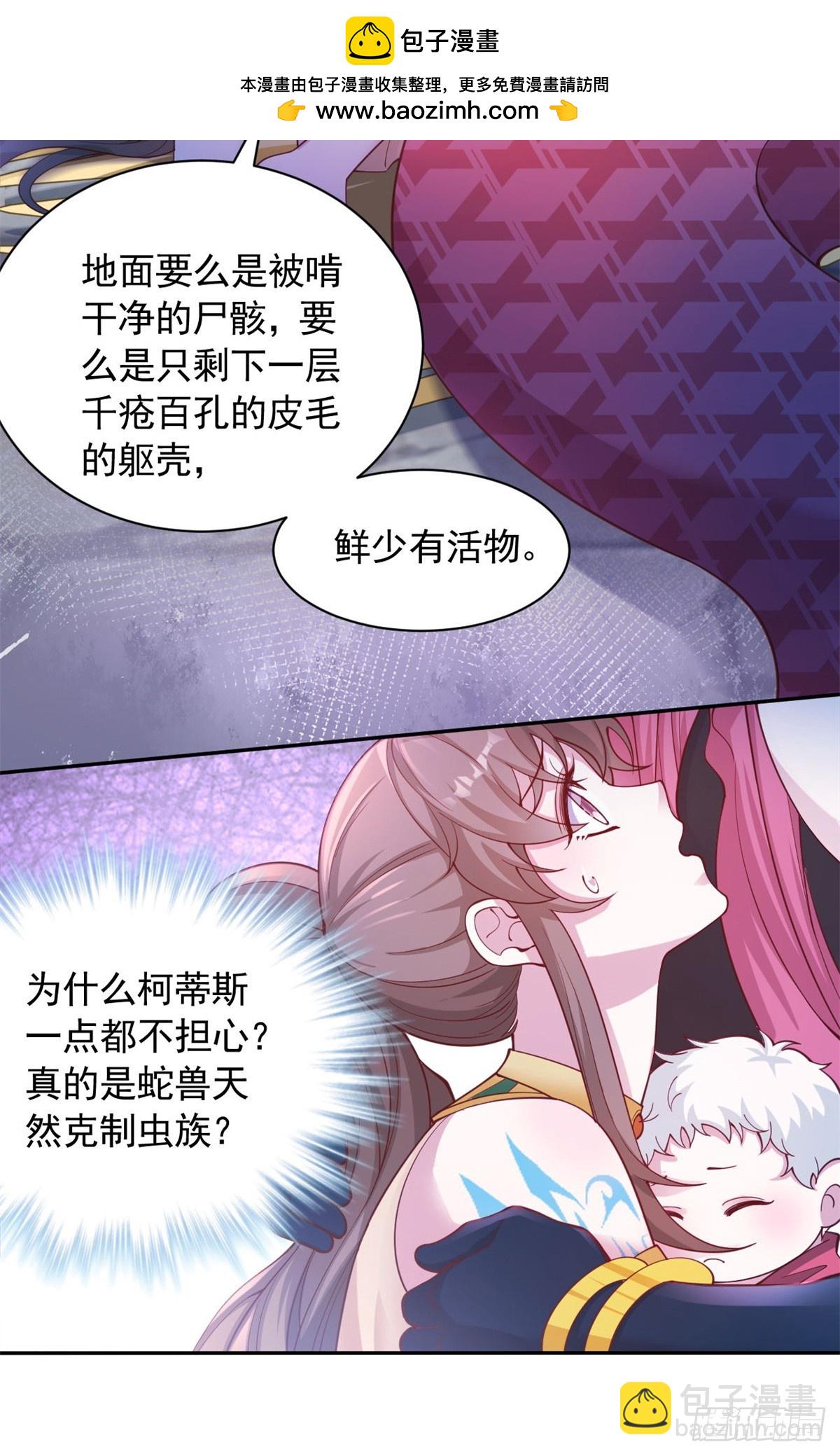 595-第597话