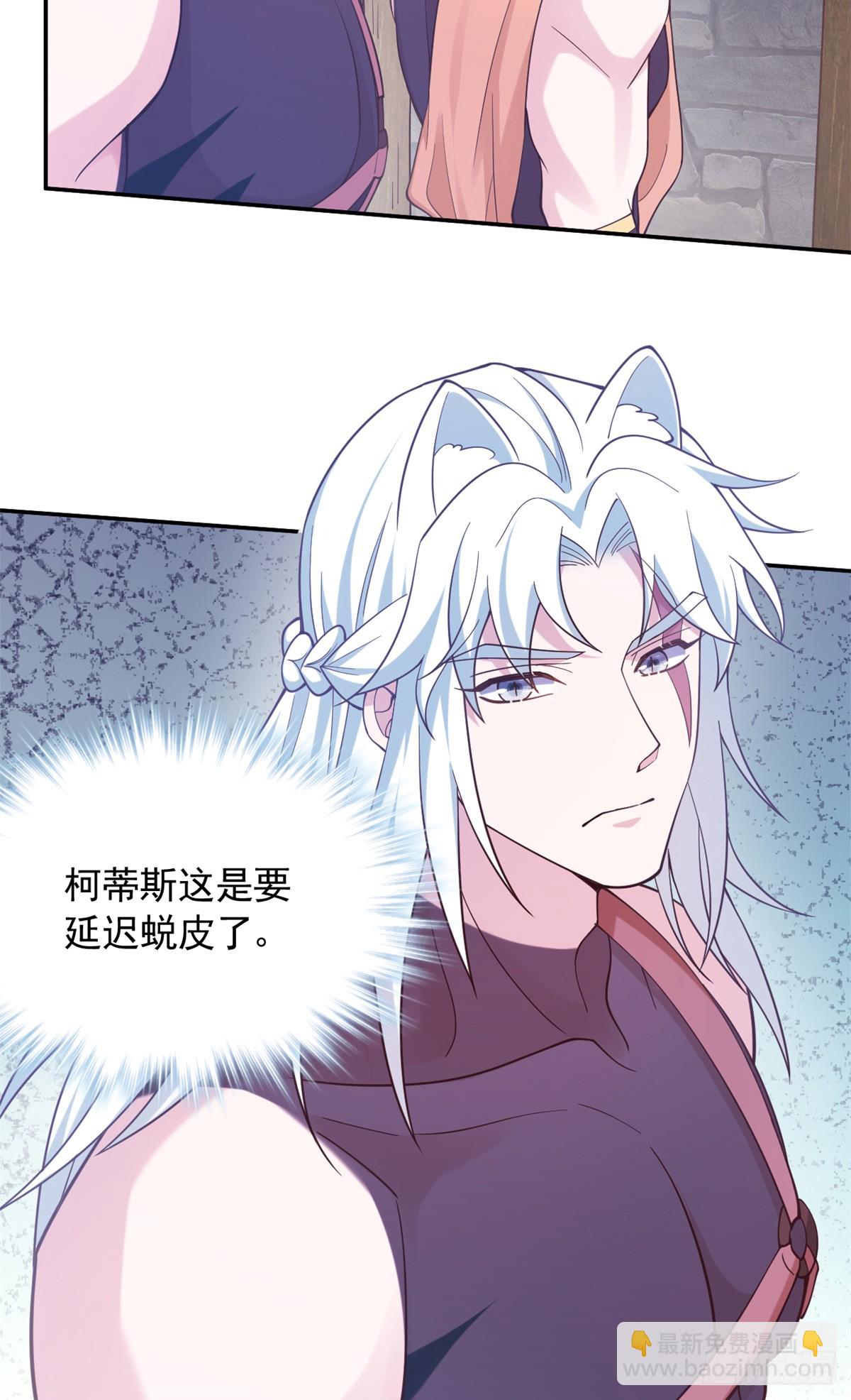 595-第597话
