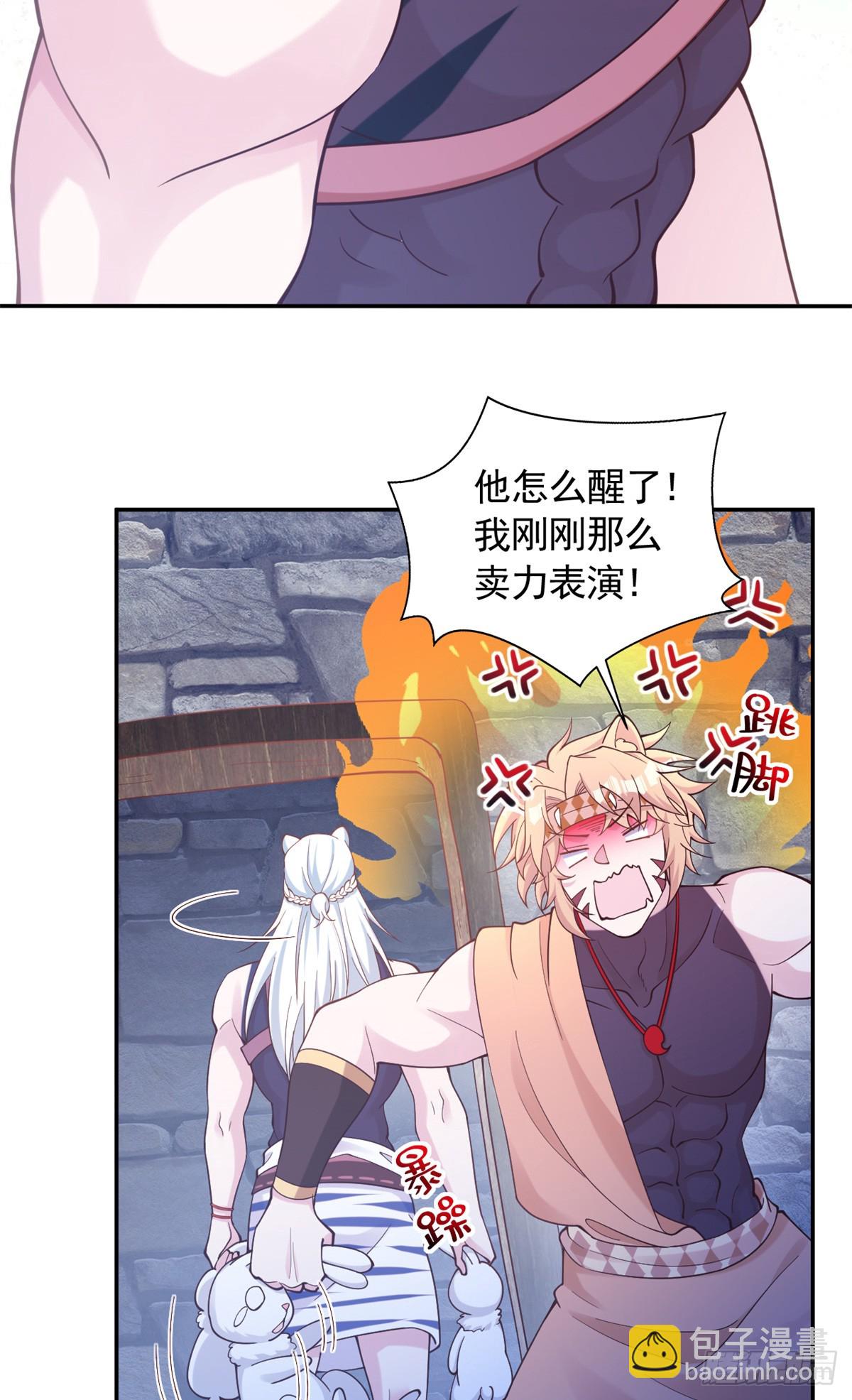 595-第597话
