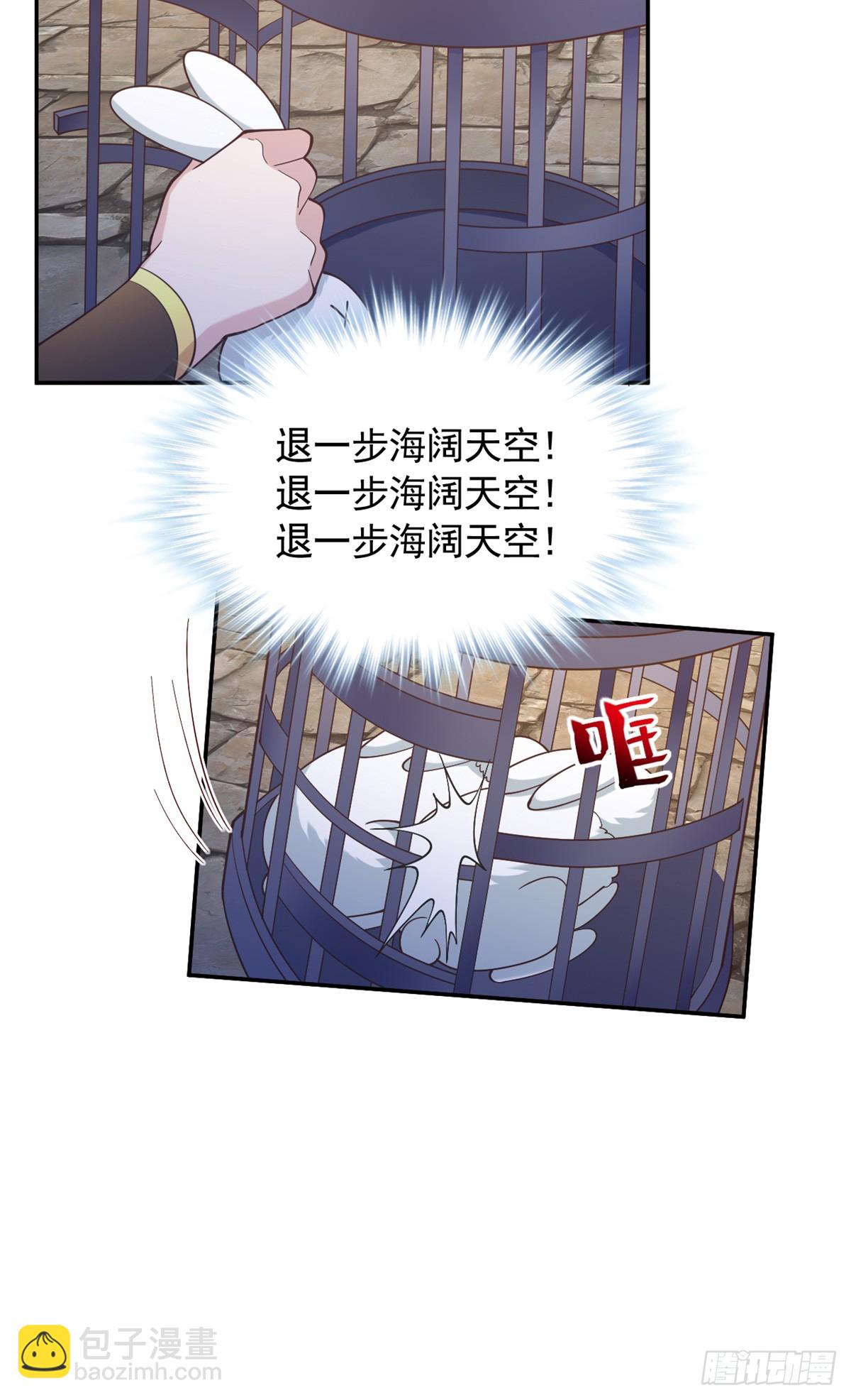 595-第597话