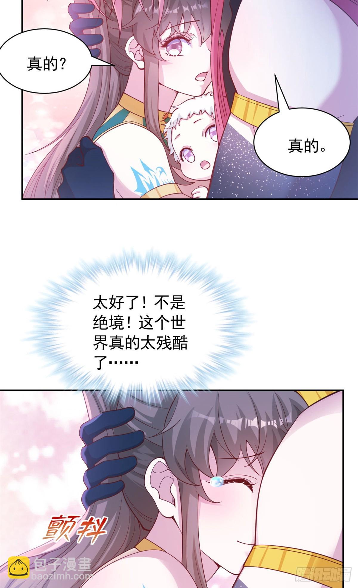 595-第597话