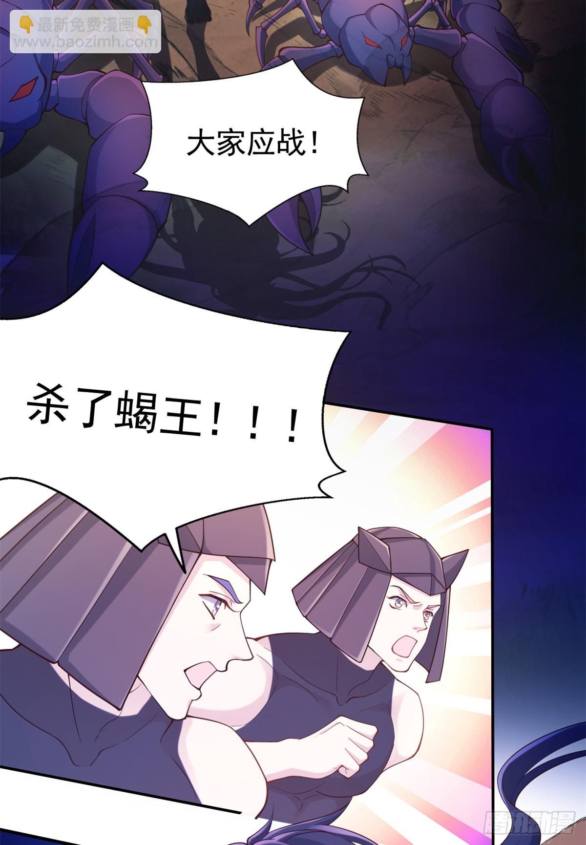 597-第599话