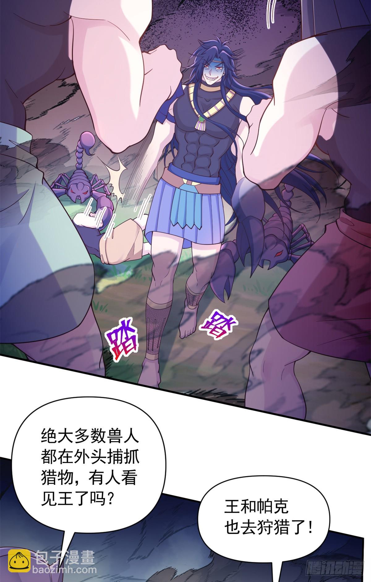 597-第599话