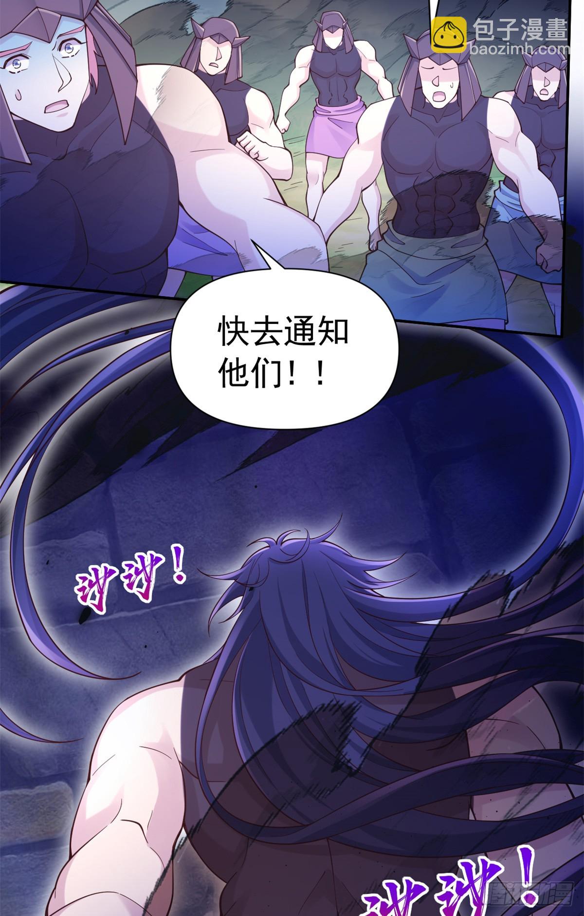 597-第599话