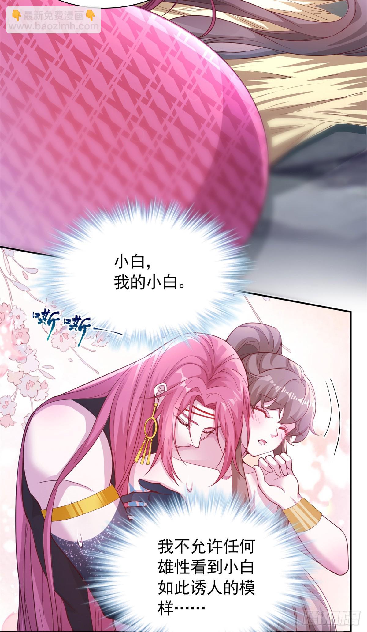 597-第599话