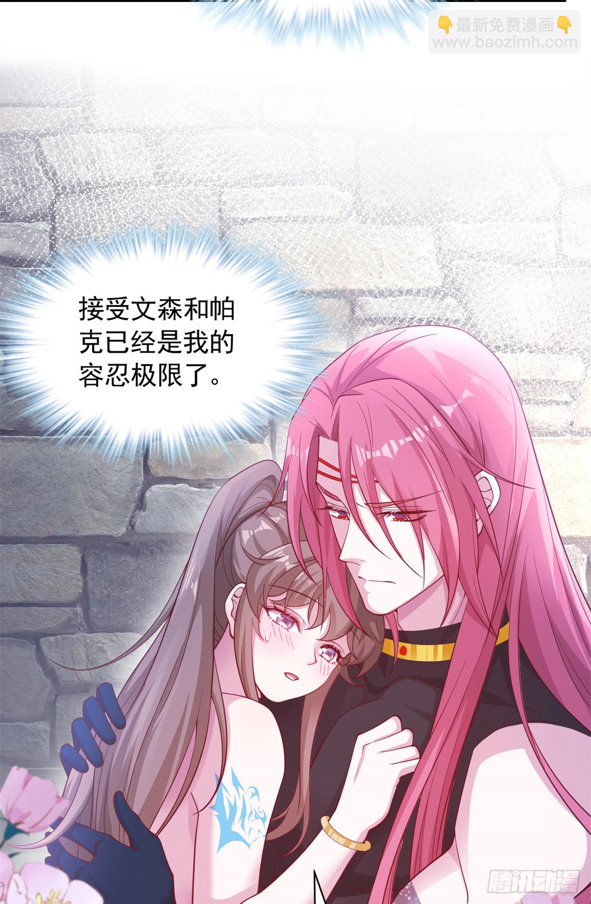 597-第599话