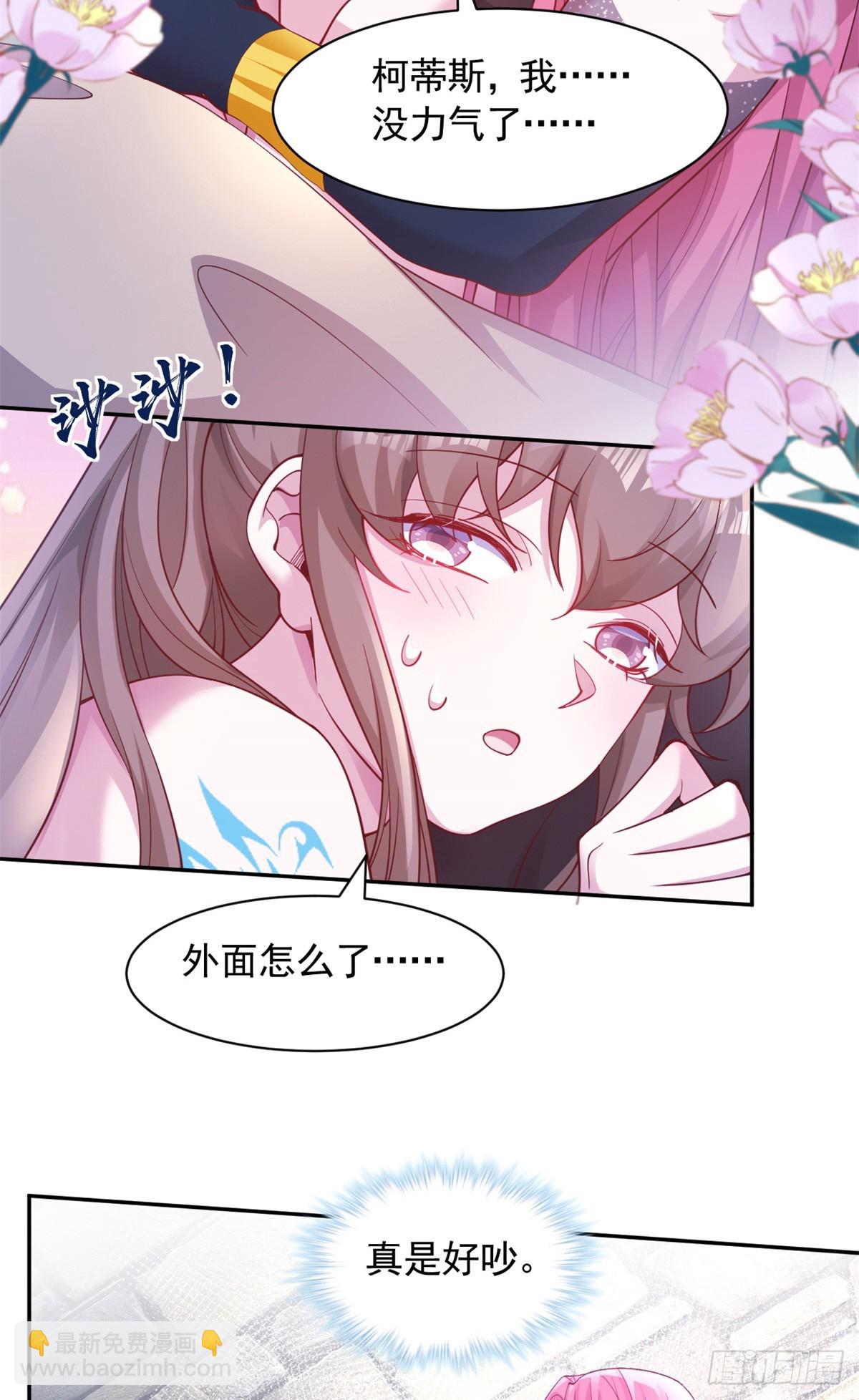 597-第599话